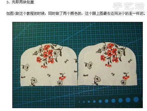 有钱人都爱用的长钱包DIY手工制作教程