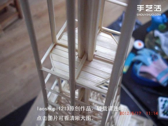 筷子和竹签制作埃菲尔铁塔模型的详细图解教程