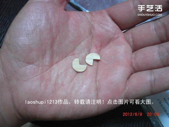 筷子和竹签制作埃菲尔铁塔模型的详细图解教程